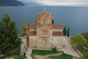 Vue sur Ohrid en Macédoine